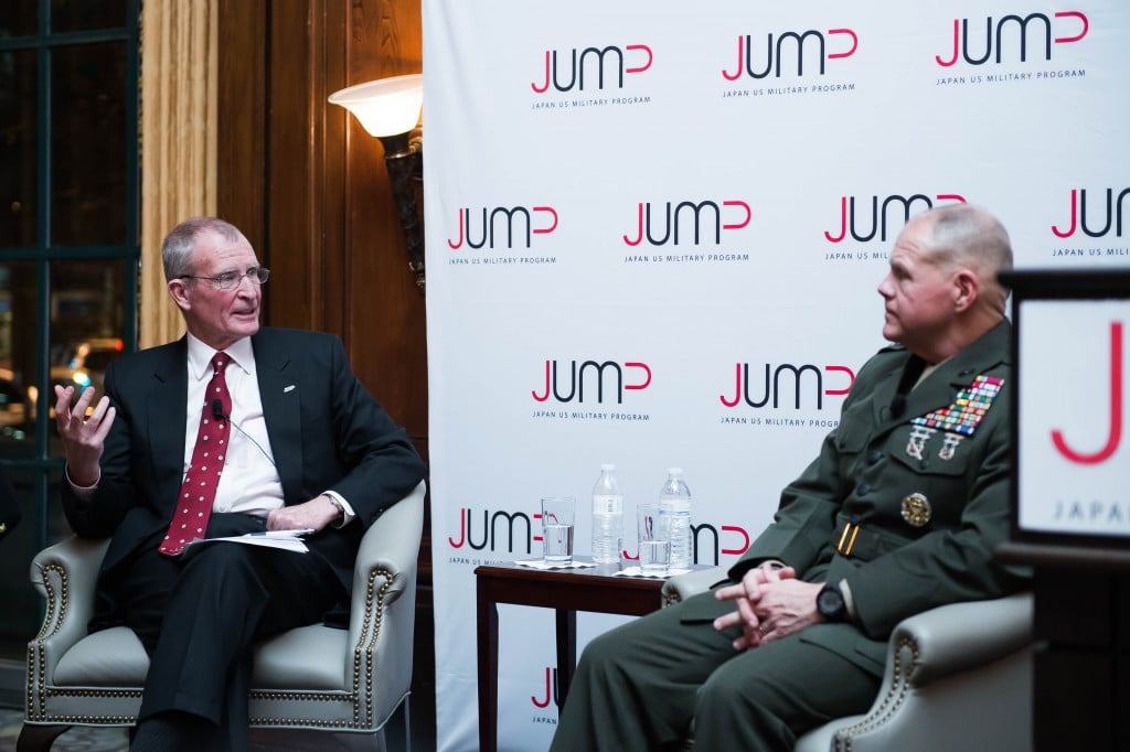 The Seventh Annual Japan-U.S. Military Program: U.S.-Japan Cooperative Strategy for Ensuring Peace & Security Previous JUMP event during AnnualDinner