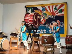Free Japanese cultural festival BonFest returns on Aug. 22 at Sanders Beach